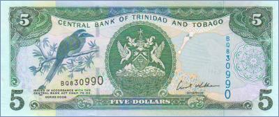 Тринидад и Тобаго 5 долларов  2006 Pick# 47