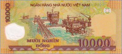 Вьетнам 10000 донг   (20)06 Pick# 119a