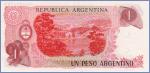 Аргентина 1 песо  1983-1984 Pick# 311a