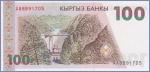 Кыргызстан 100 сом  1994 Pick# 12