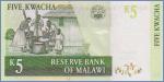 Малави 5 квач  2005 Pick# 36c