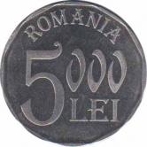  Румыния  5000 лей  2001 [KM# 158] 