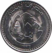  Ливан  500 ливров 1996 [KM# 39] 