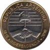  Аргентина  2 песо 2016 [KM# 184] 200 лет Независимости