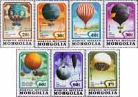 Монголия  1982 «200-летие авиации»