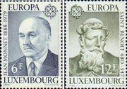 Люксембург  1980 «Европа. Известные личности»