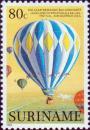 Фестиваль воздушных шаров (Альбукерке, США)
