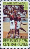 MEDAILLE OR URSS