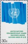 Флаг ООН.