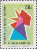 Аргентина  1973 «150-летие федеральной полиции Аргентины»