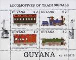 Гайана  1989 «Железные дороги» (малый лист)