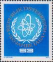 Австрия  1977 «20 лет Международному агентству по атомной энергии (МАГАТЭ)»