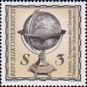 Австрия  1977 «5-й Международный симпозиум Всемирного союза Коронелли»