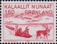 Гренландия  1981 «Искусство»