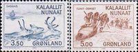 Гренландия  1981 «1000-летие колонизации Гренландии европейцами»