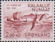 Гренландия  1982 «1000-летие колонизации Гренландии европейцами»