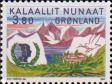 Гренландия  1985 «Международный год молодежи»