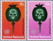 ООН (Нью-Йорк)  1973 «Борьба с наркотиками»