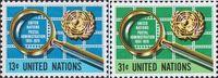 ООН (Нью-Йорк)  1976 «25-летие почтовой администрации ООН»