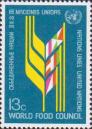 ООН (Нью-Йорк)  1976 «Всемирный продовольственный совет»