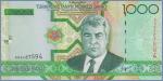 Туркменистан 1000 манат  2005 Pick# 20