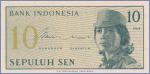 Индонезия 10 сен  1964 Pick# 92а