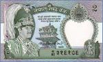 Непал 2 рупии  1981 Pick# 29b